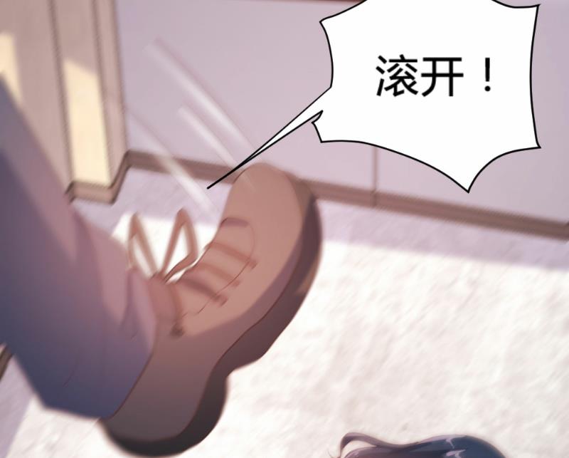 第91话19
