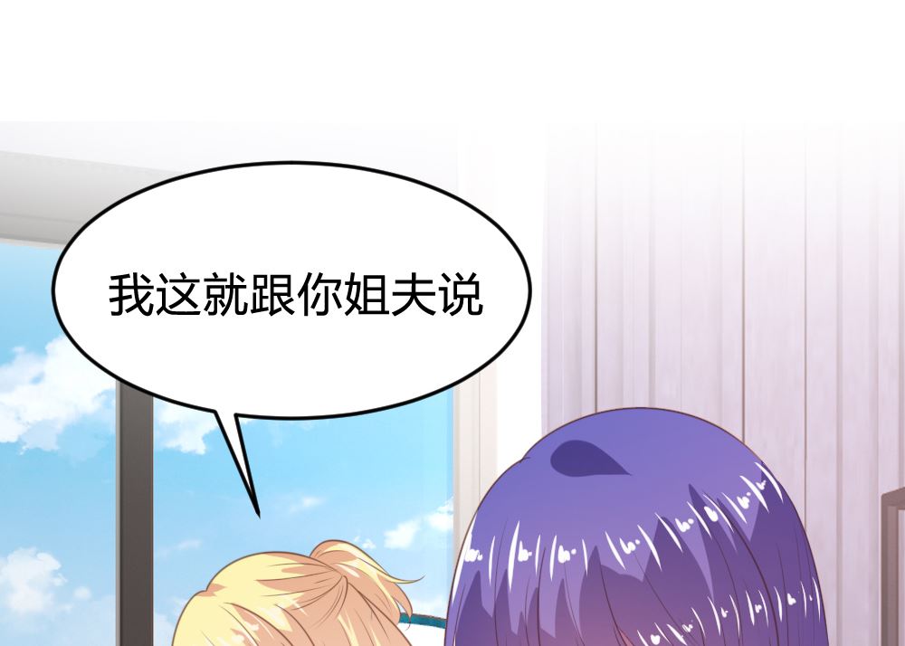 第160话40