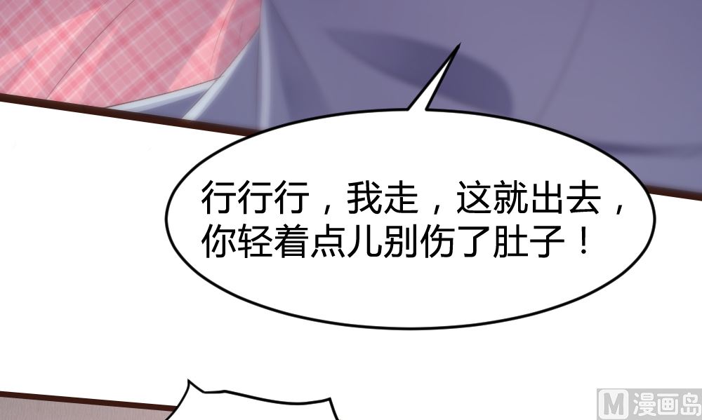 第156话24