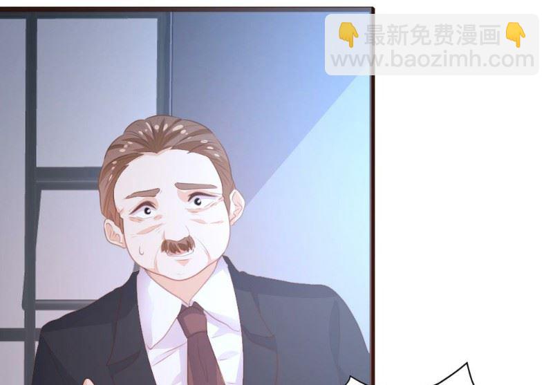 第110话8