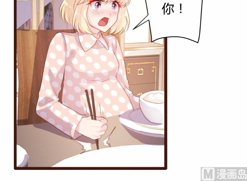 第79话25