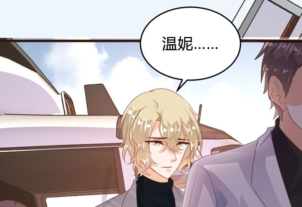 第141话34