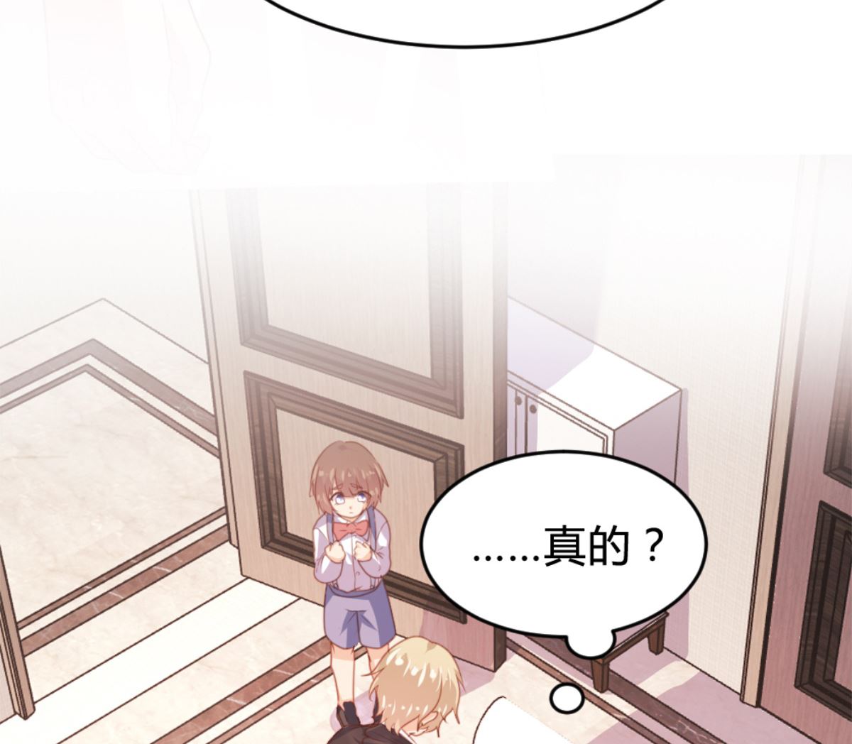 第165话16