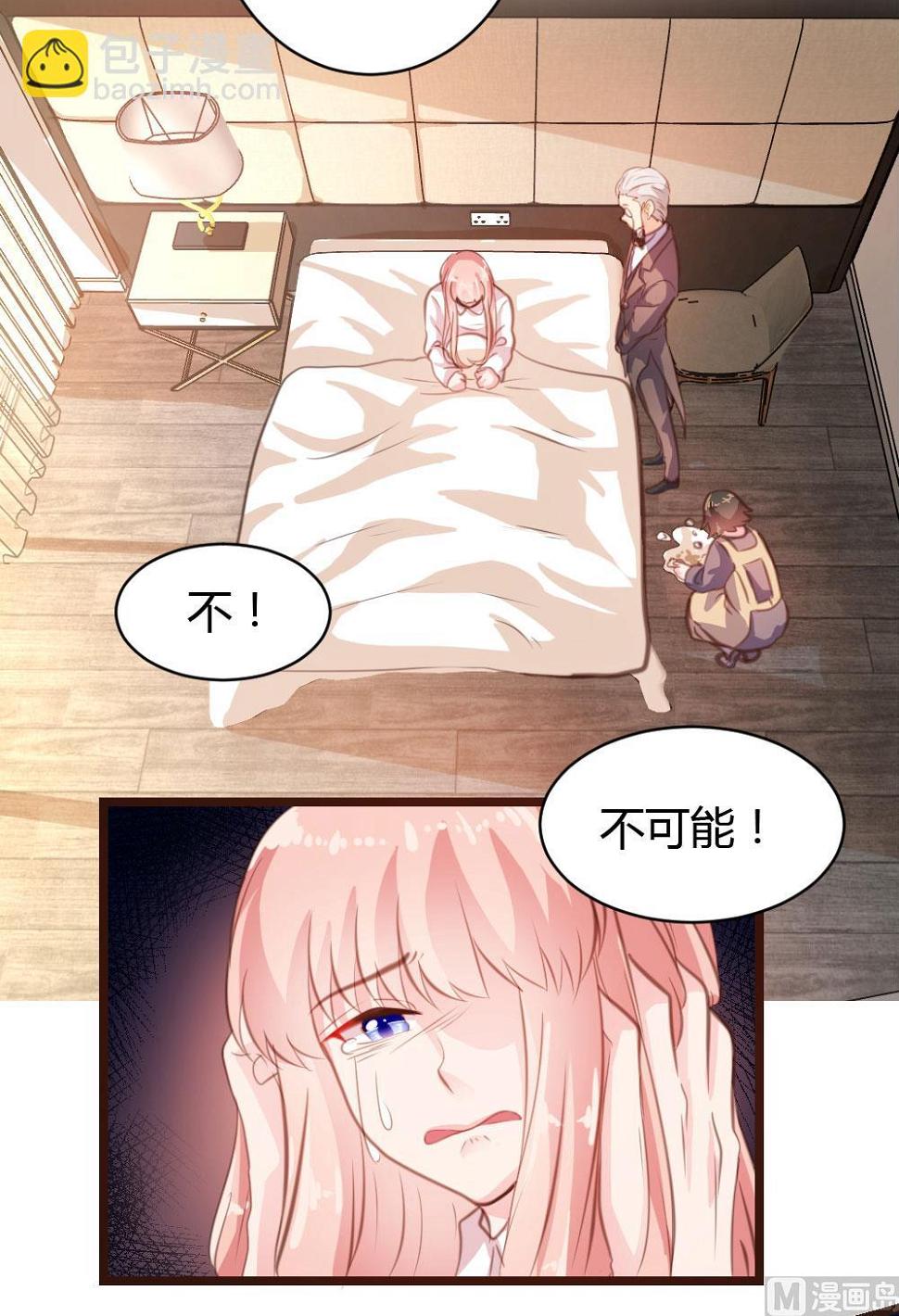 第16话21
