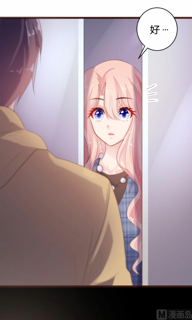 第91话5
