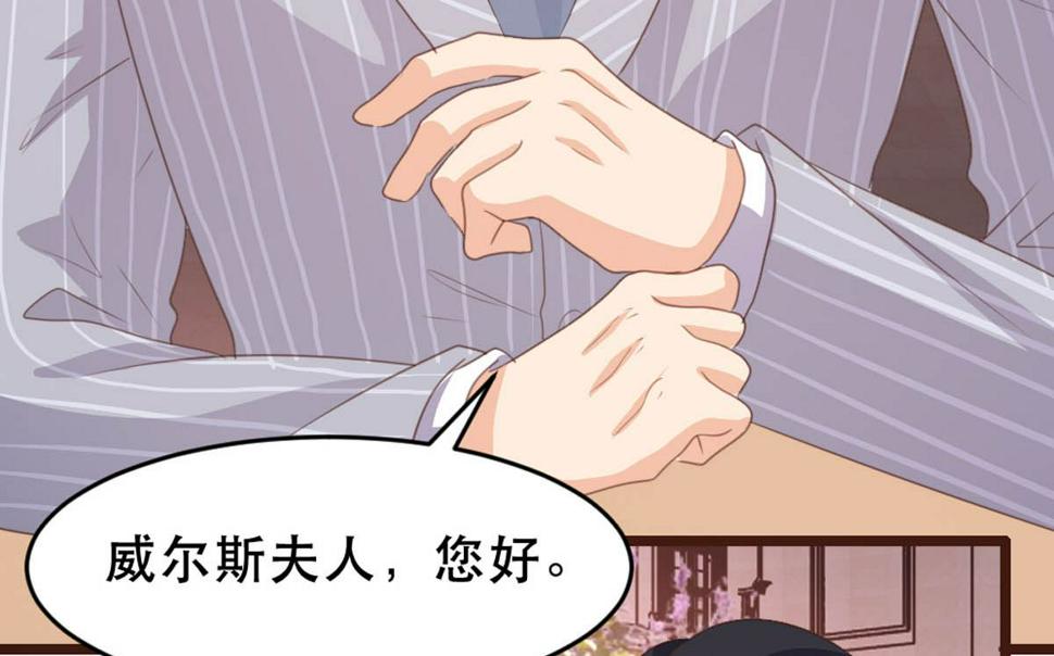 第175话13