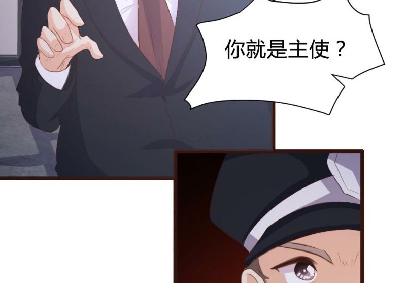 第110话9