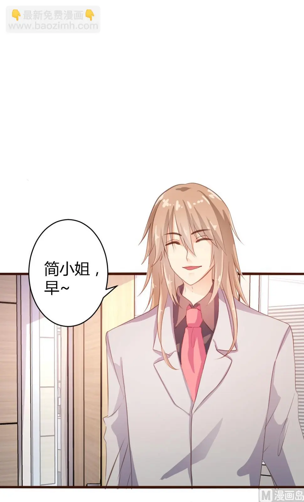 第34话1