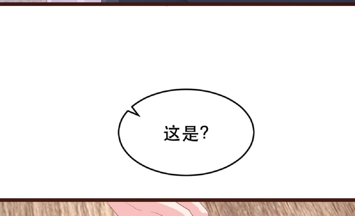 第184话27