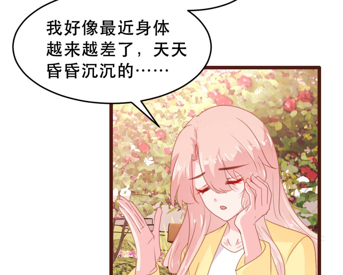 第175话45