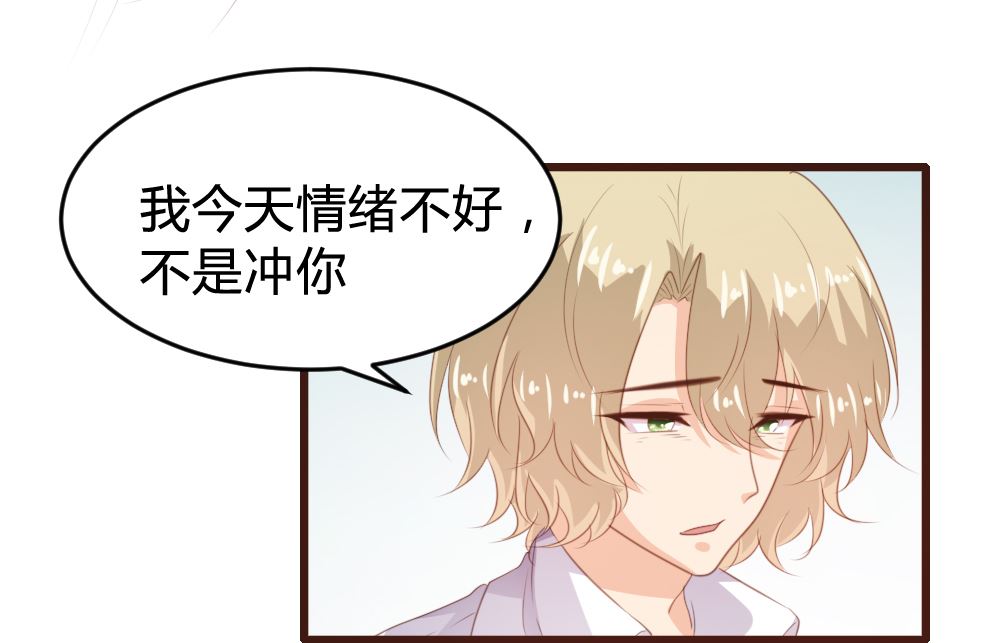 第151话4
