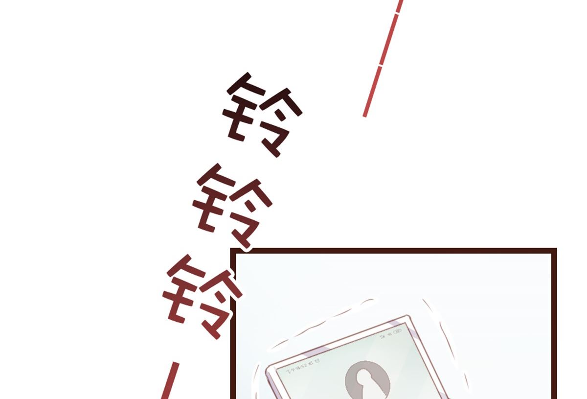 第165话40