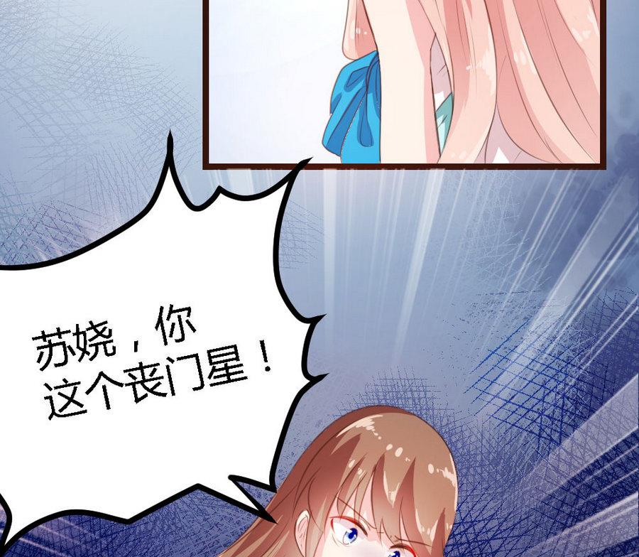 第1话48