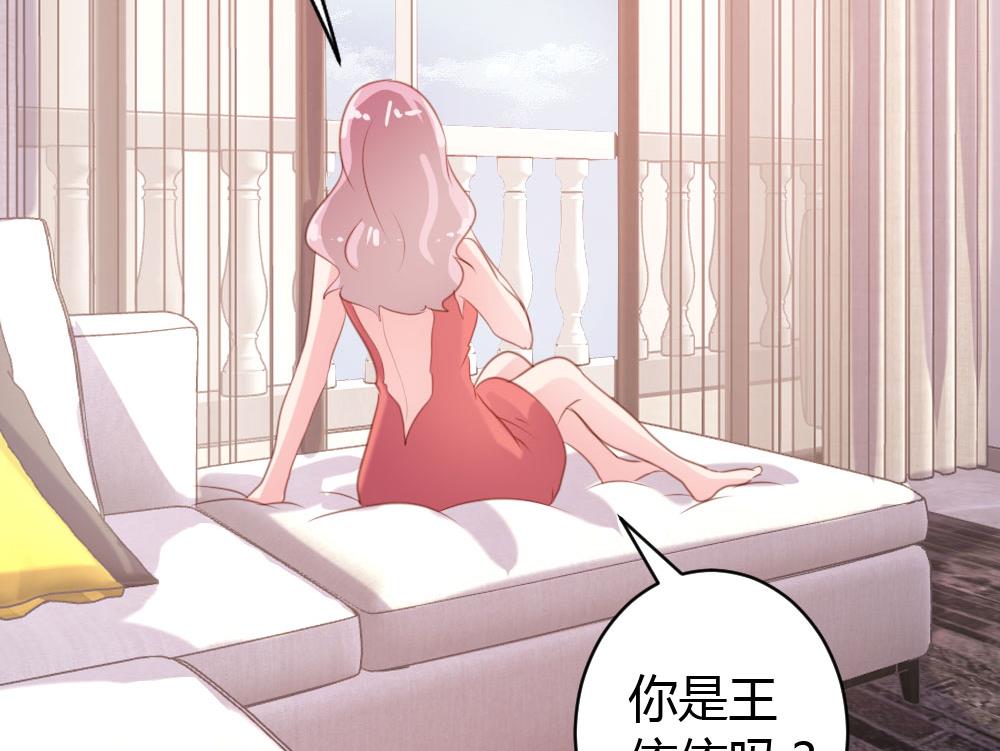 第68话18