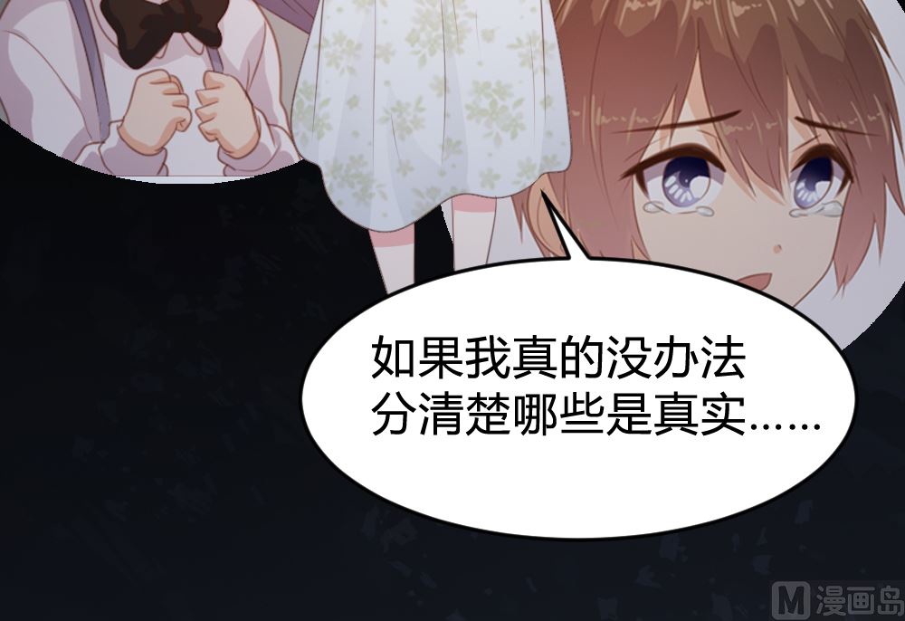 第151话38