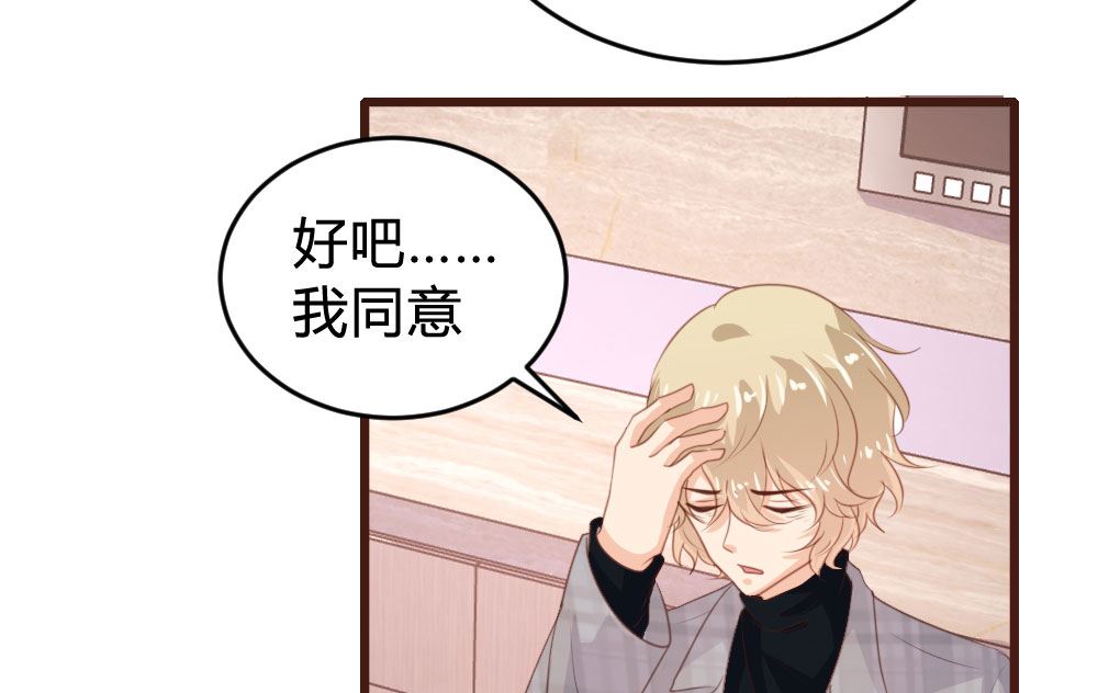 第131话17