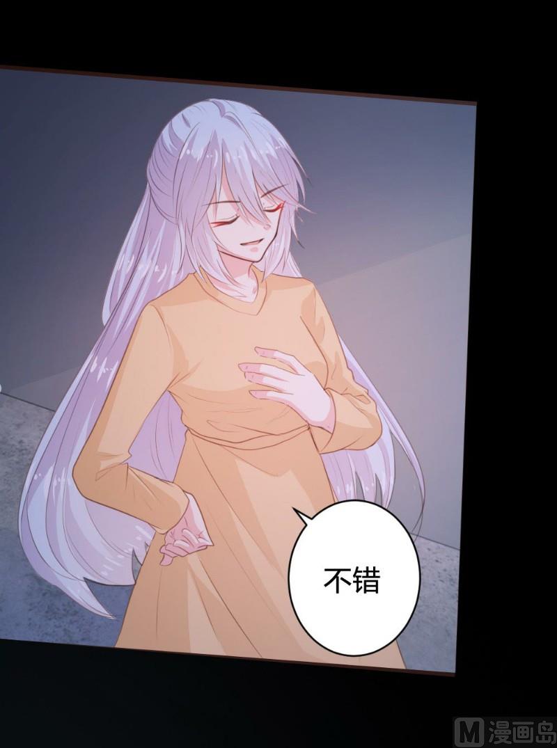 第110话15