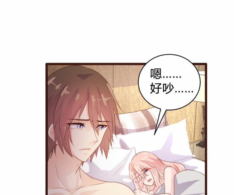 第88话42