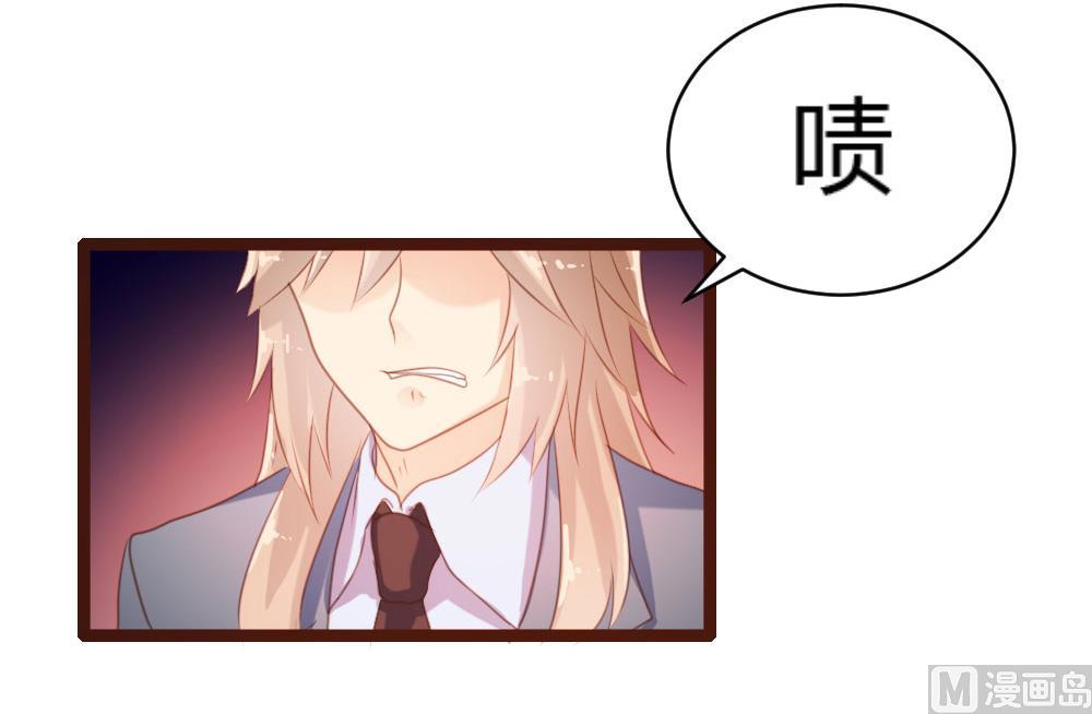 第70话24