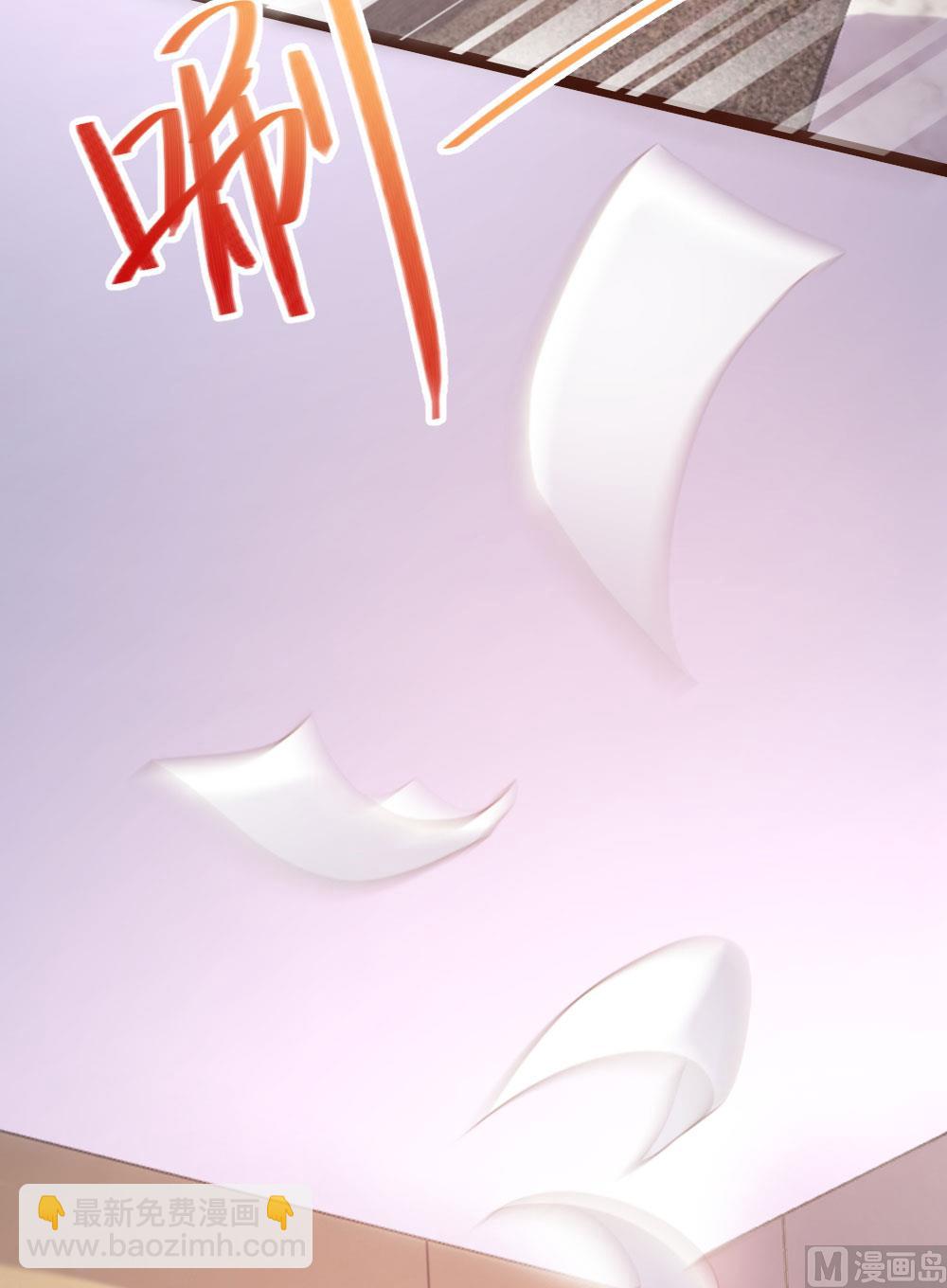 第63话6