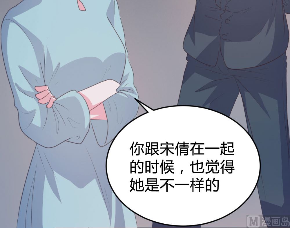 第140话3