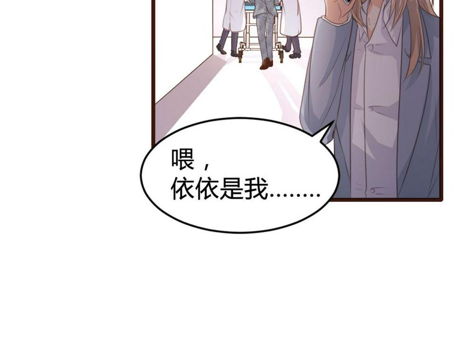 第142话8
