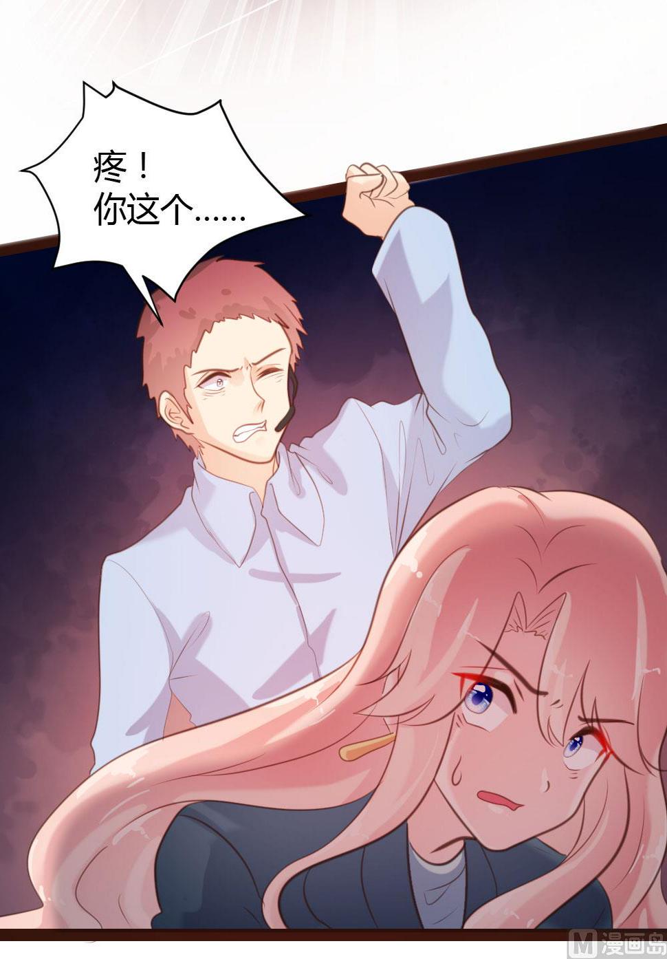 第56话15