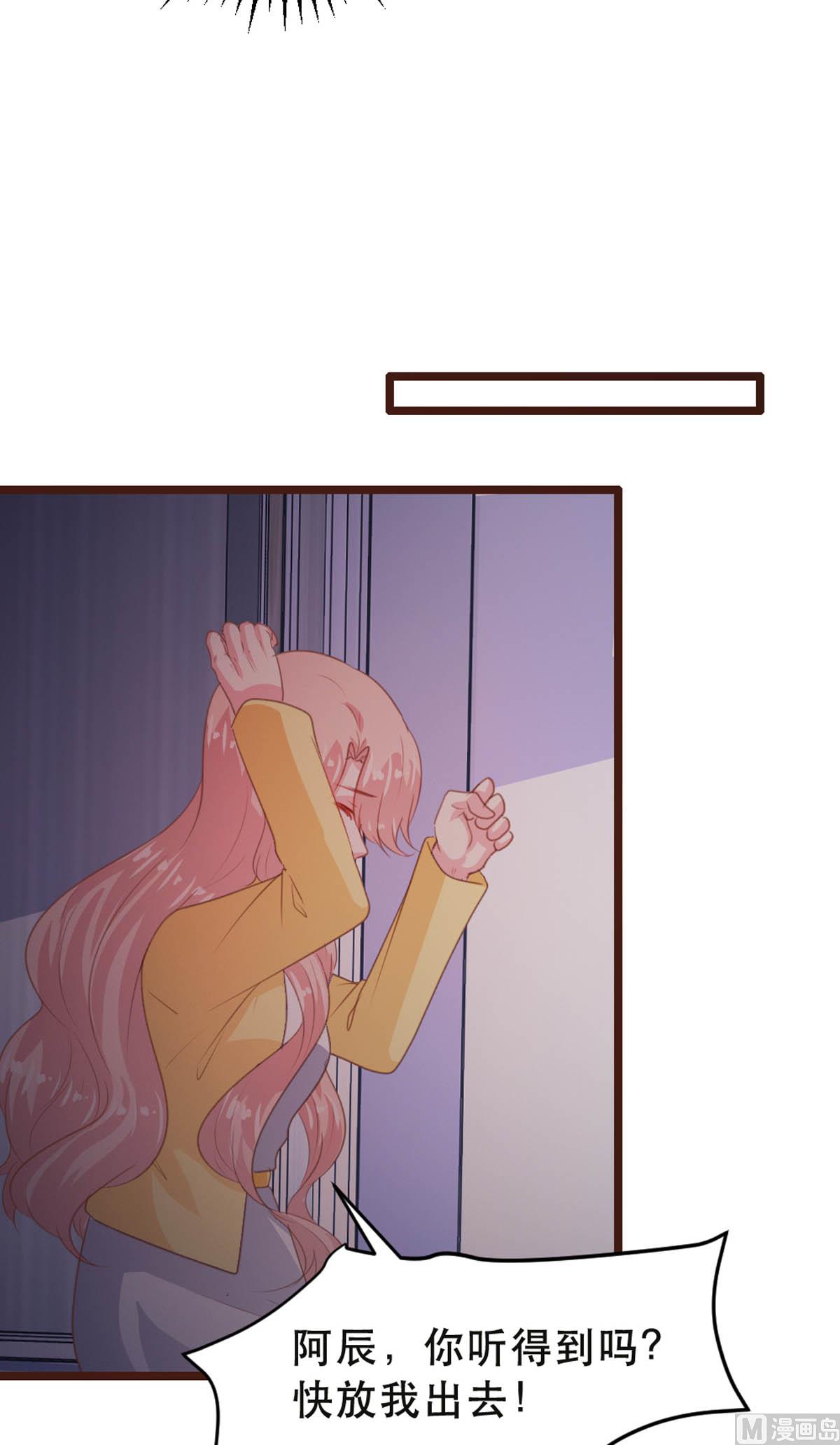 第177话12