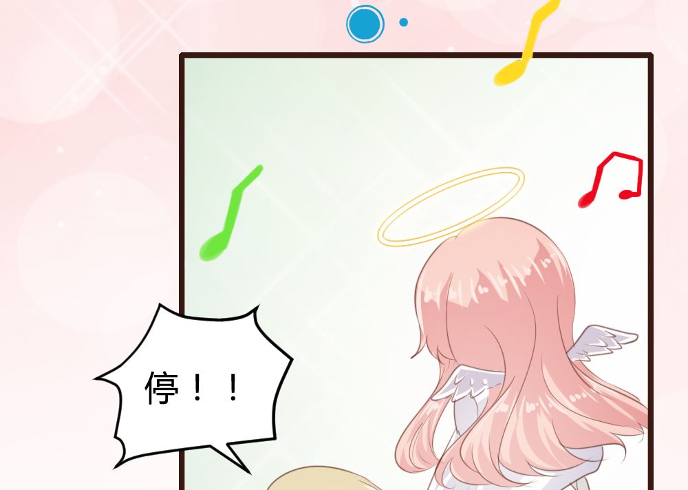 第152话4