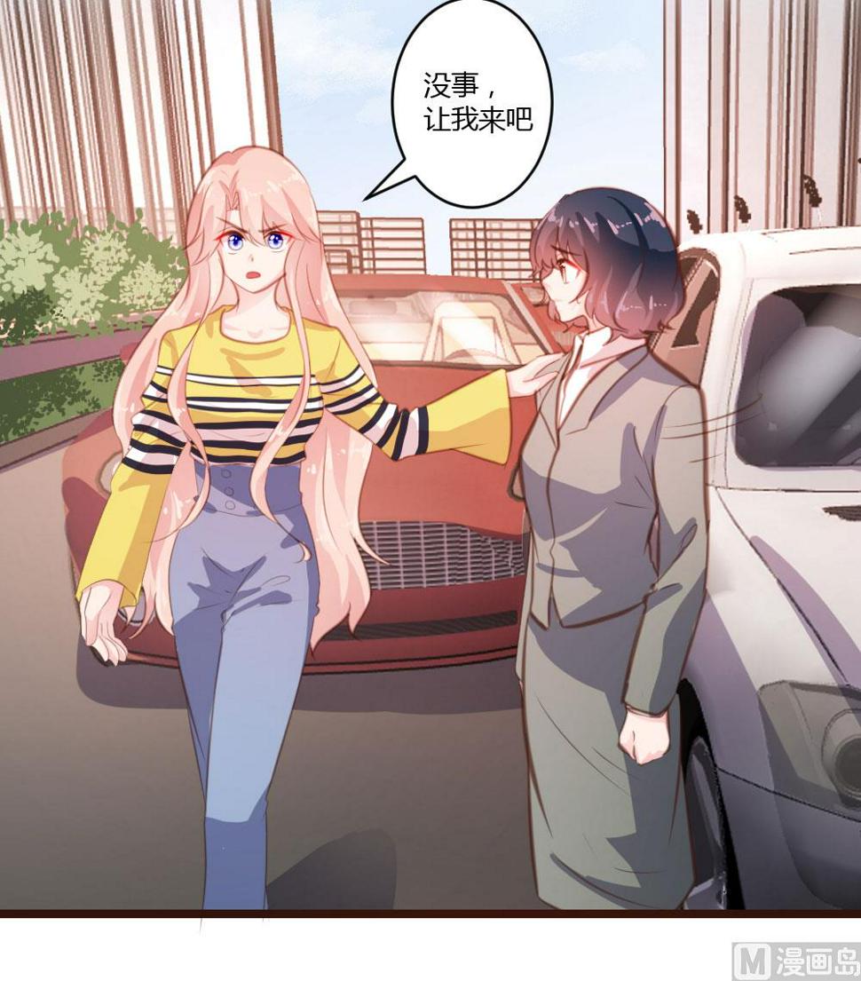 第18话39