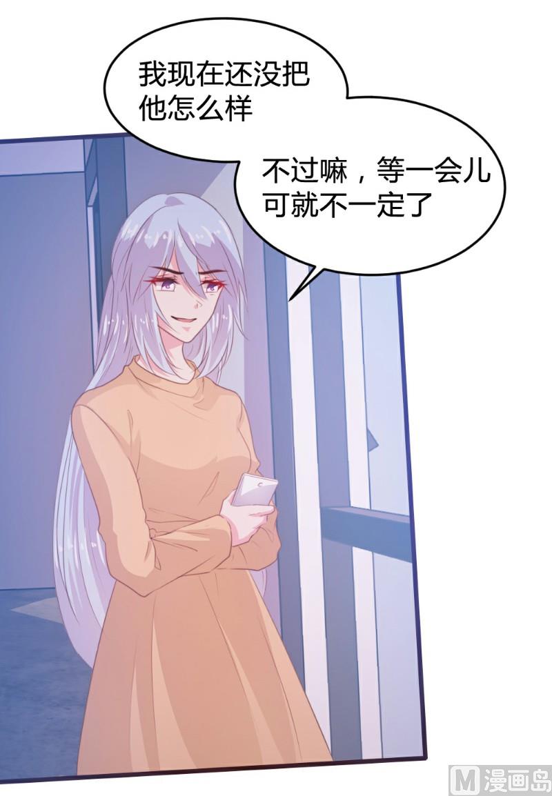 第113话20