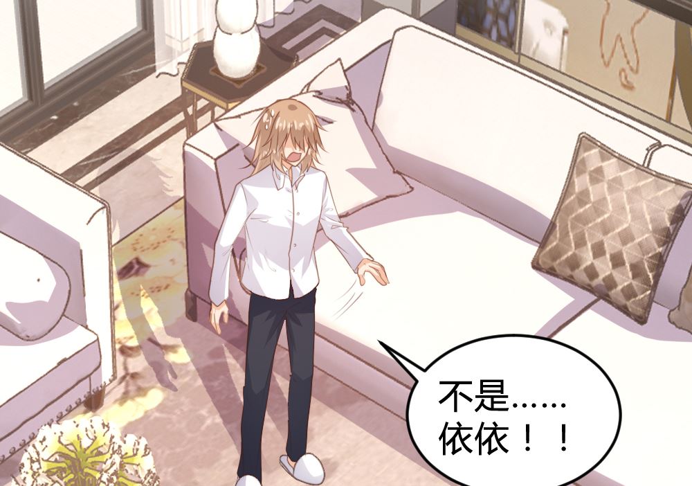 第148话11