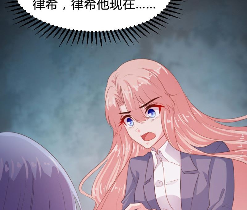 第113话15