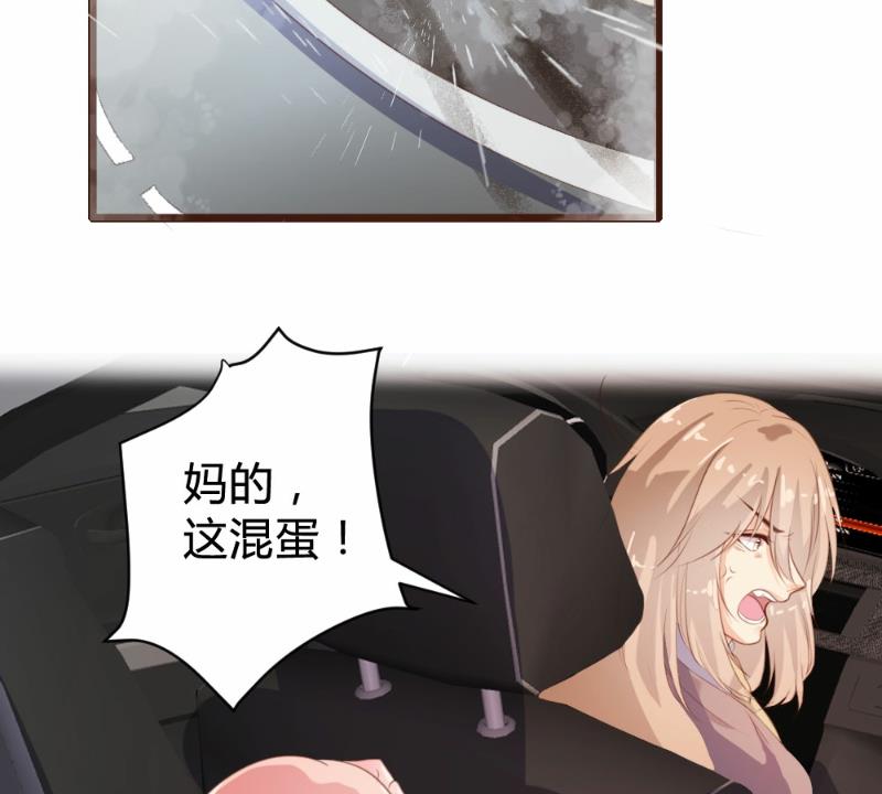 第81话10