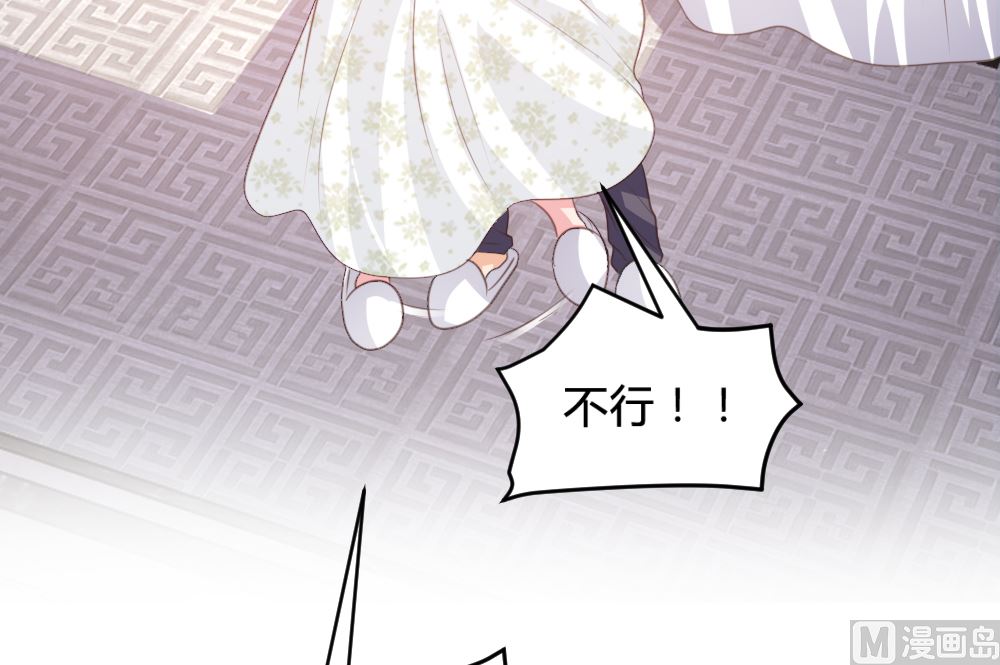 第152话34