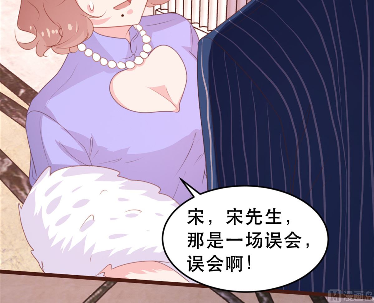 第173话26