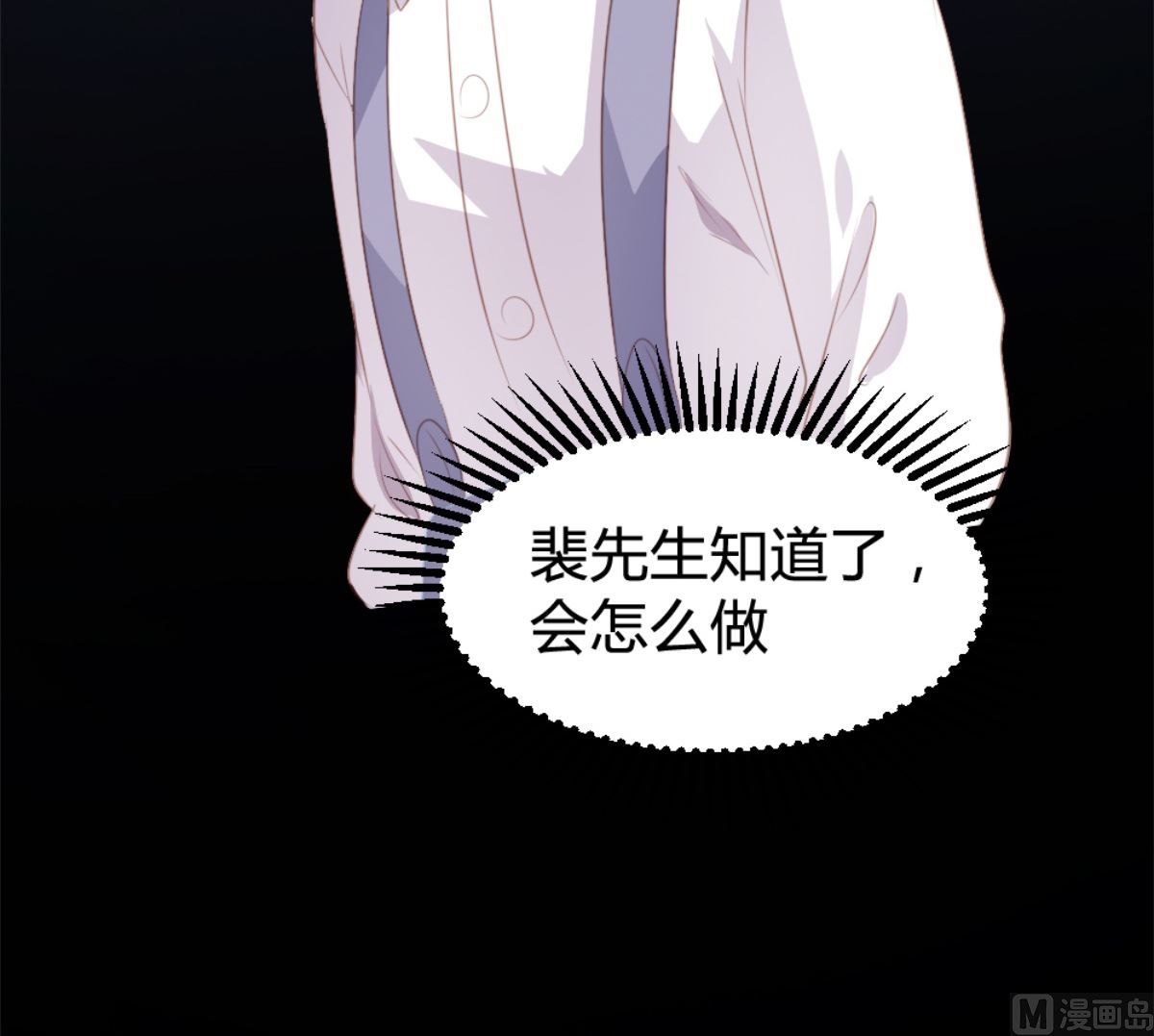 第169话24