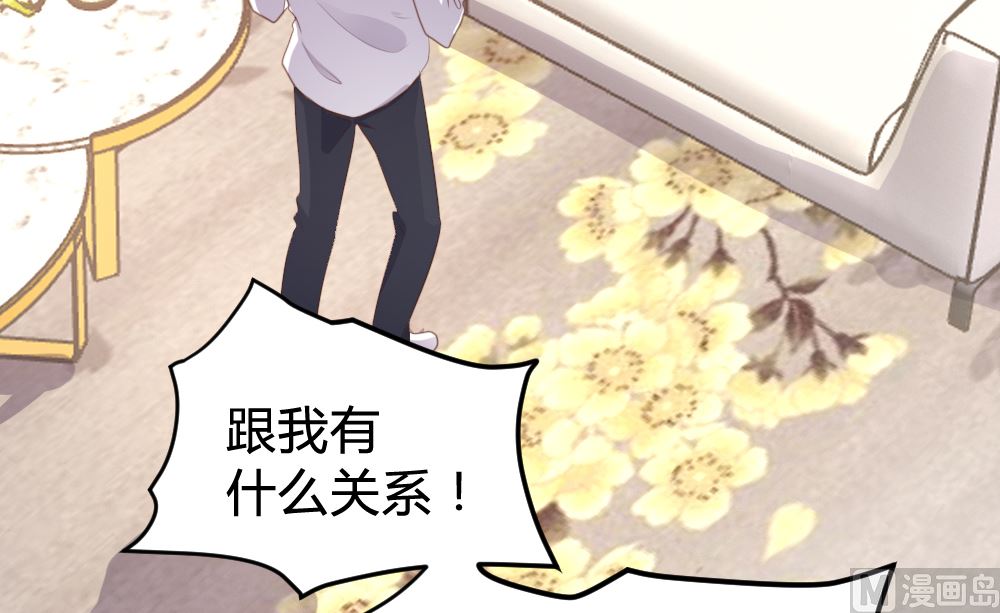 第147话35