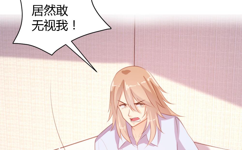第69话11
