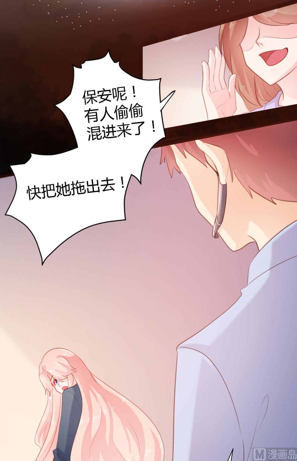 第56话10