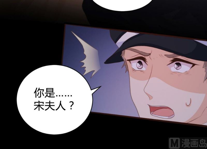 第110话14