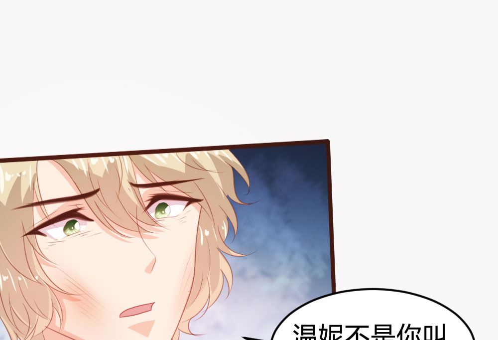 第129话50