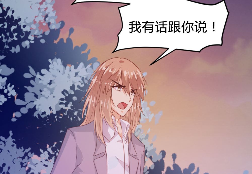 第126话48
