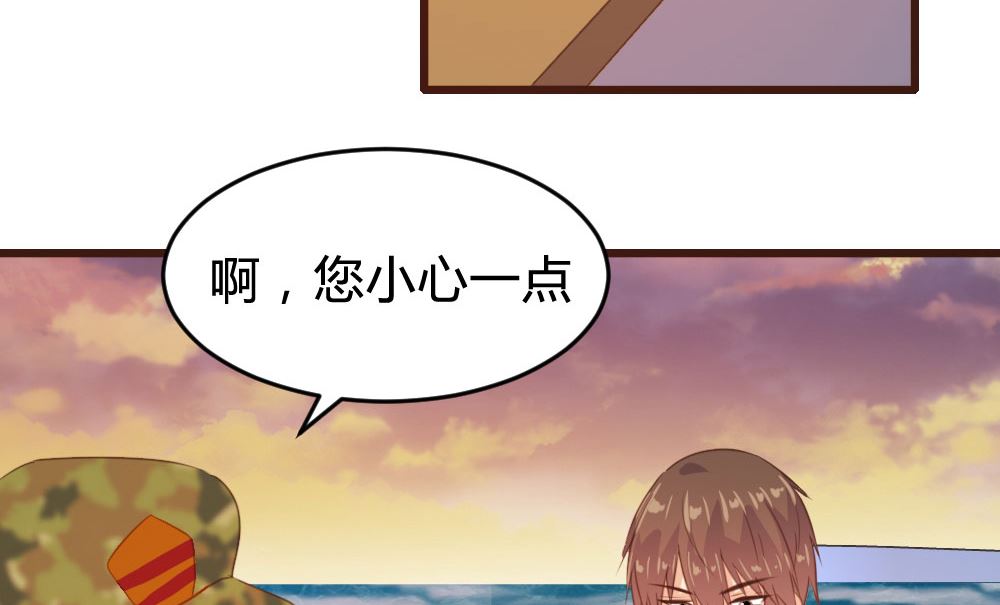 第126话13