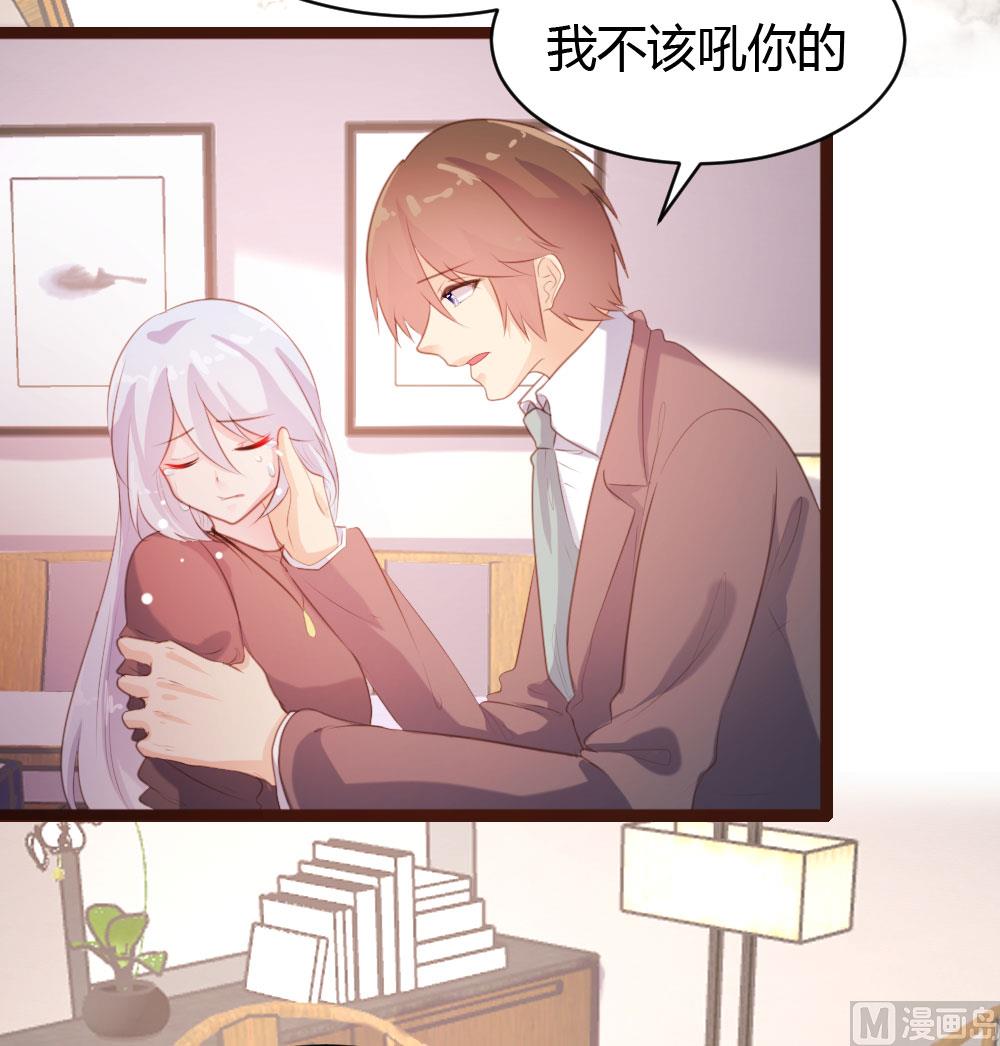 第63话12