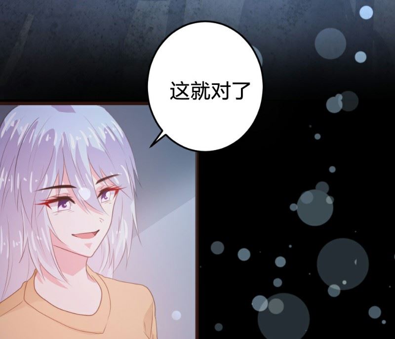 第113话32