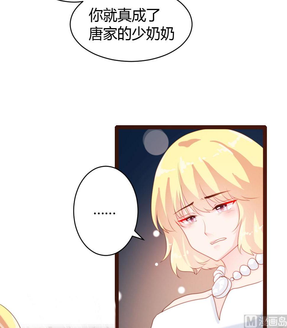 第57话30