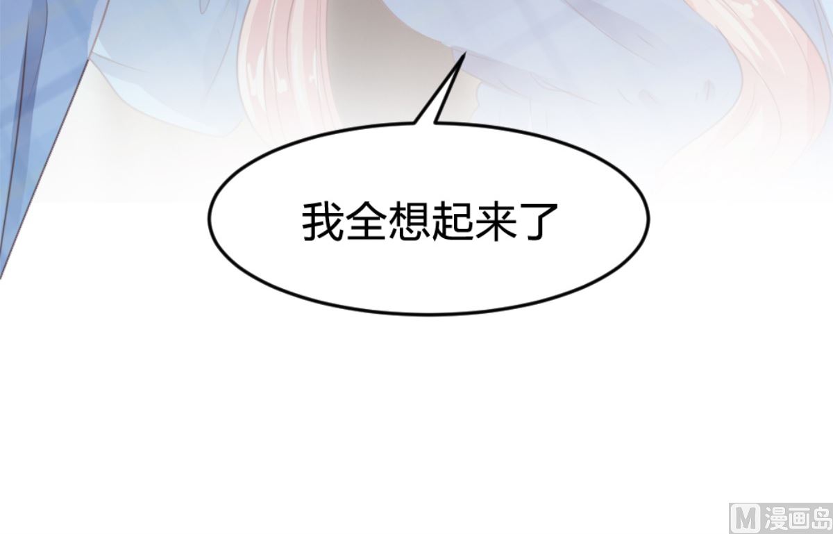 第170话74