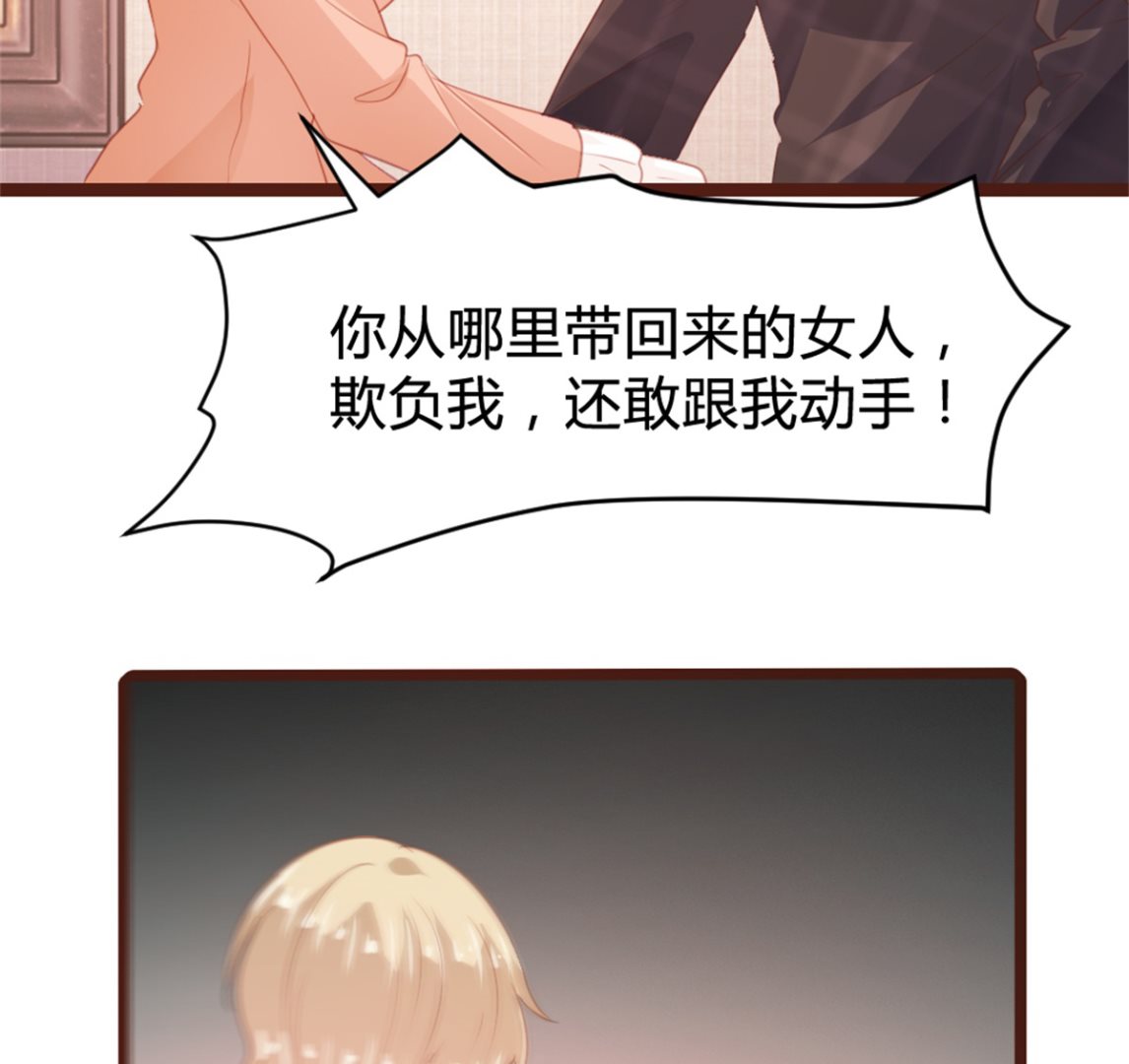 第164话5