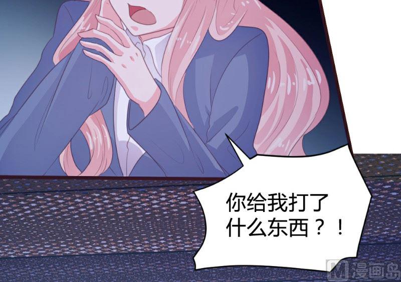 第115话41